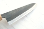 Preview: Watanabe Shinichi Aogami 2 Warikomi Santoku 17 cm, nicht rostfrei